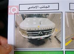 ميتسوبيشي باجيرو